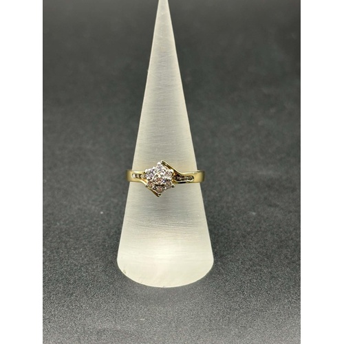 Ladies 9ct Yellow Gold Diamond Cluster Ring