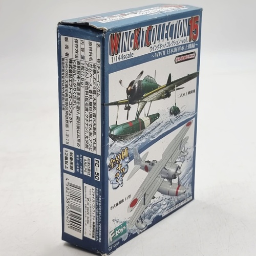 F-Toys Wing Kit Collection Vol.15 WWII Aircraft Model Kit 1:144 Scale Plastic Assembly Kit