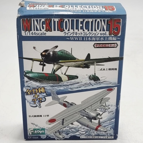 F-Toys Wing Kit Collection Vol.15 WWII Aircraft 1:144 Scale Plastic Model Kit Japan