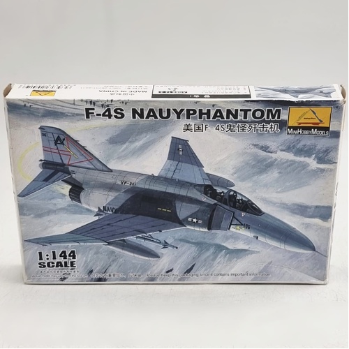 Mini Hobby Models F-4S Navy Phantom 1:144 Scale Aircraft Model Kit US Navy Fighter Jet