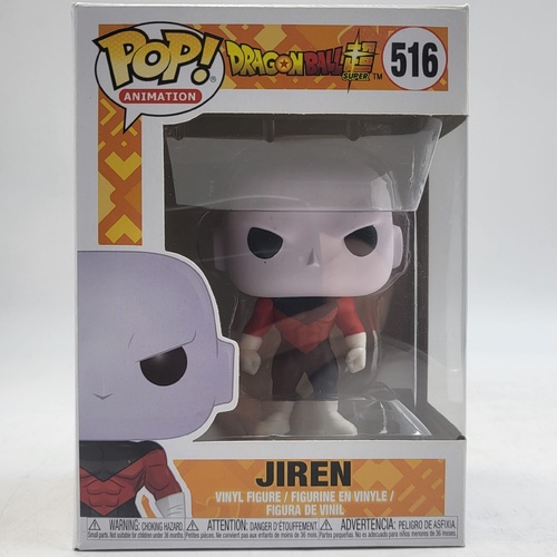 Funko Pop Dragon Ball Super Jiren #516 Vinyl Figure Collectible