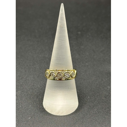Ladies 9ct Yellow Gold Diamond Cluster Ring