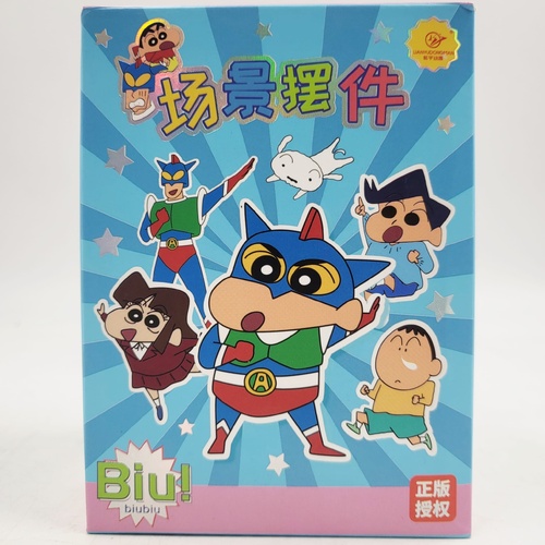 Crayon Shinchan Blind Box Mystery Ornament Figure Sealed Collectible
