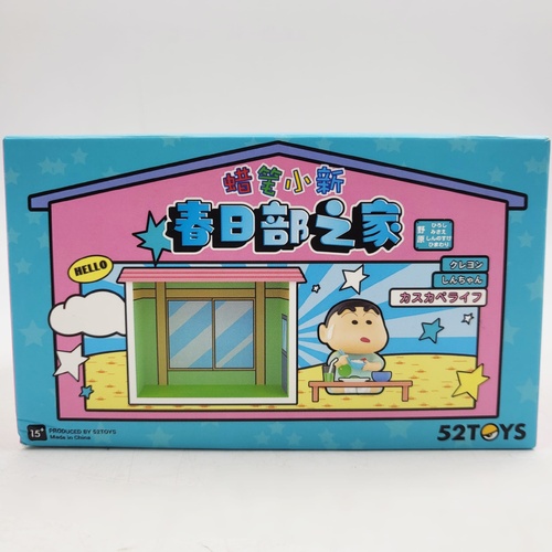 52TOYS Crayon Shinchan Life in Kasukabe Diorama Blind Box Figure
