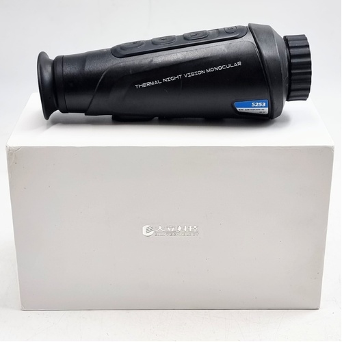 DALI S253 25mm 384x288 Thermal Imaging Night Vision Monocular