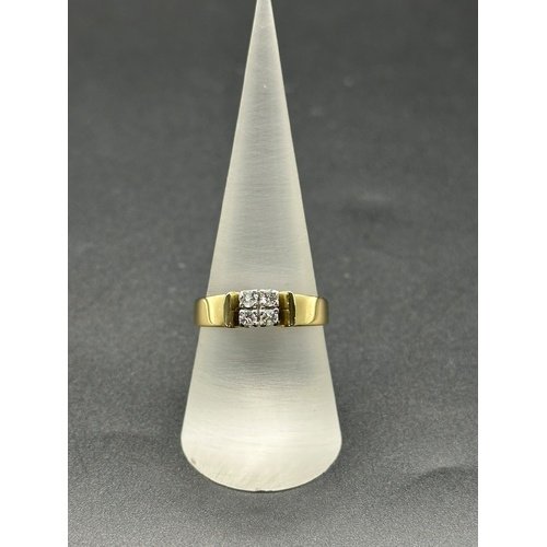 Ladies 18ct Yellow Gold Diamond Ring