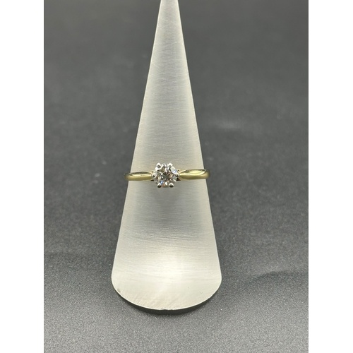 Ladies 18ct Yellow Gold Diamond Ring